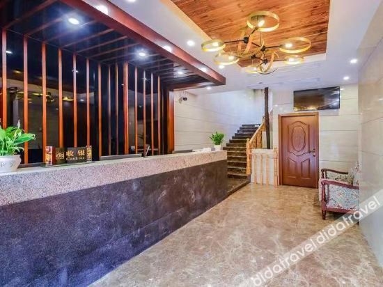 Aishang House Hotel3