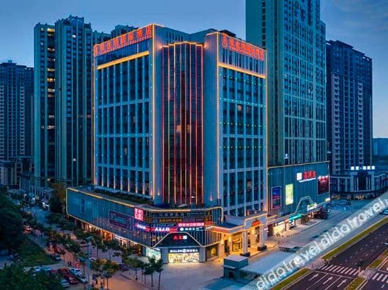 Vienna International Hotel (Chengdu Exhibition Center Zhonghe Metro Station) Vienna International Hotel (Chengdu Exhibition Center Zhonghe Metro Station)