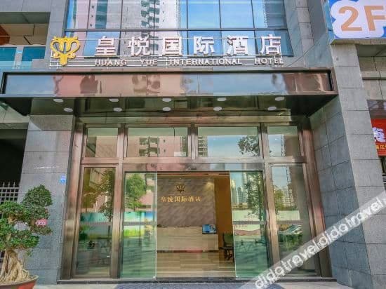 Chengdou huangyueguojihotel Chengdou huangyueguojihotel
