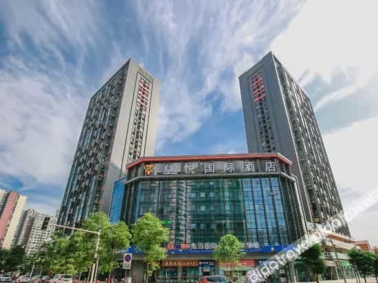 Chengdou huangyueguojihotel Chengdou huangyueguojihotel