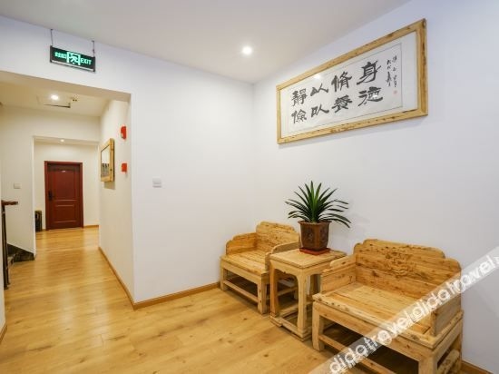Zhonghe Zen Hotel4