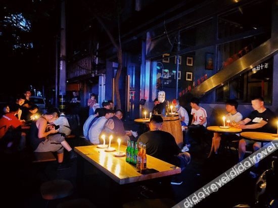 Desti Youth Park Hostel (Chengdu Chunxi Road)0