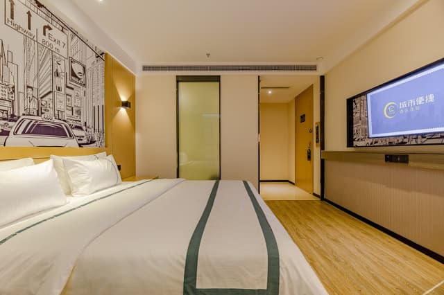 特惠大床房