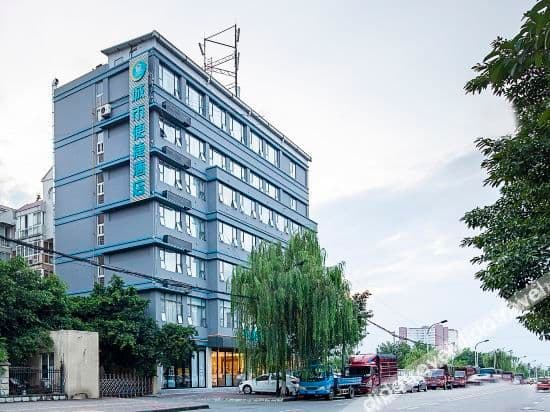 Dongshang Hotel (Chengdu University Games Sports Center Wanda Plaza) Dongshang Hotel (Chengdu University Games Sports Center Wanda Plaza)