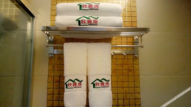 Business Standard Room