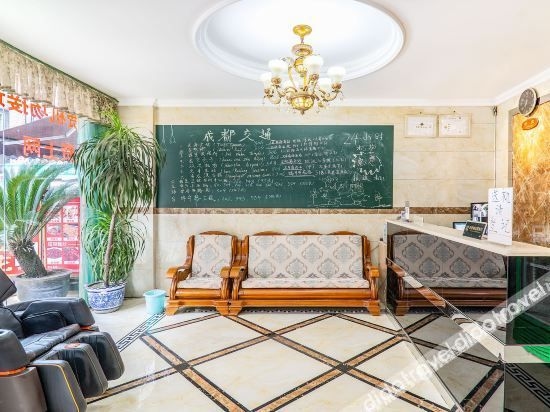 Lido Shuimu Hotel (Chengdu Shuangliu Airport Information Engineering University Store)3