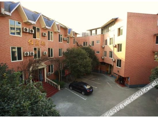 Qionglai Guoan Hotel3