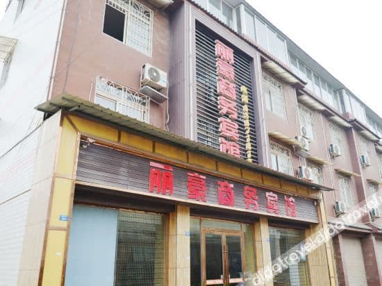 Lihao Business Hotel Chengdu Lihao Business Hotel Chengdu