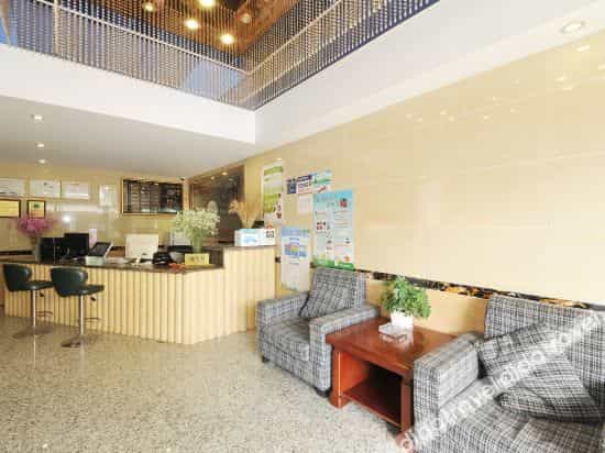 Qixing Holiday Hotel Qixing Holiday Hotel