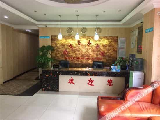 Haoke Business Hotel (Golden Road, Chengdu) Haoke Business Hotel (Golden Road, Chengdu)