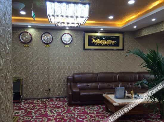 Yadu Business Inn Yadu Business Inn
