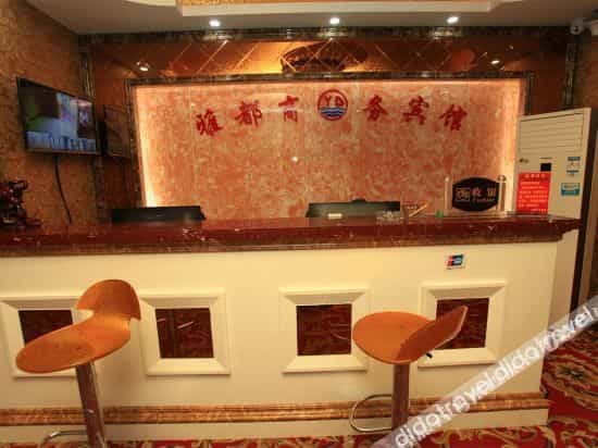 Yadu Business Inn Yadu Business Inn
