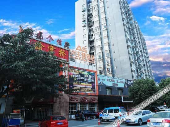Chengdu Aishang Theme Hotel Chengdu Aishang Theme Hotel