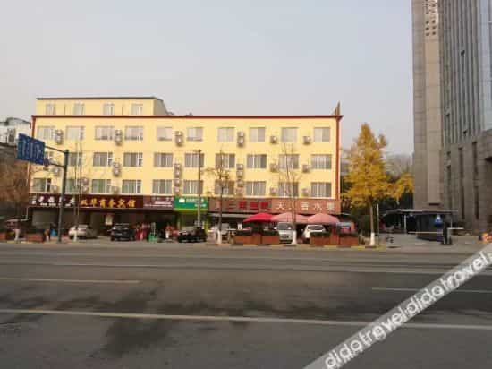 Chengdu Shuanghua Business Hotel Chengdu Shuanghua Business Hotel