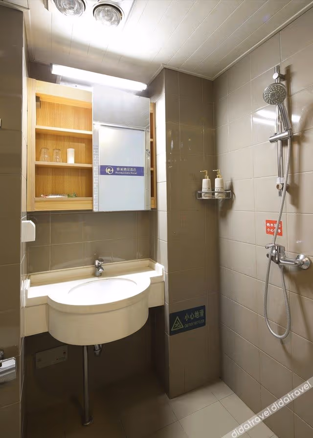 Memory Room (Double Bed)