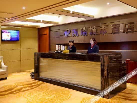 Kerry City Hotel (Daegu High-speed Railway Station) Kerry City Hotel (Daegu High-speed Railway Station)