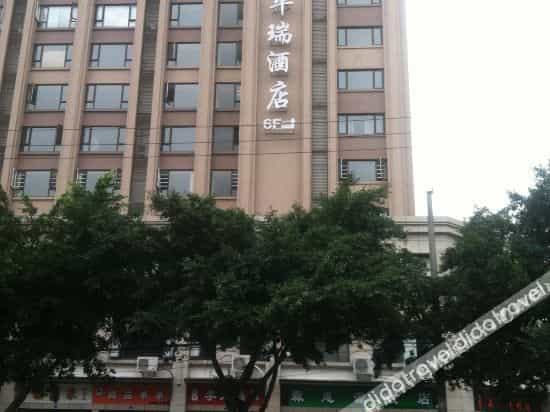 Huari Hotel (Chengdu Wuke East Second Road) Huari Hotel (Chengdu Wuke East Second Road)