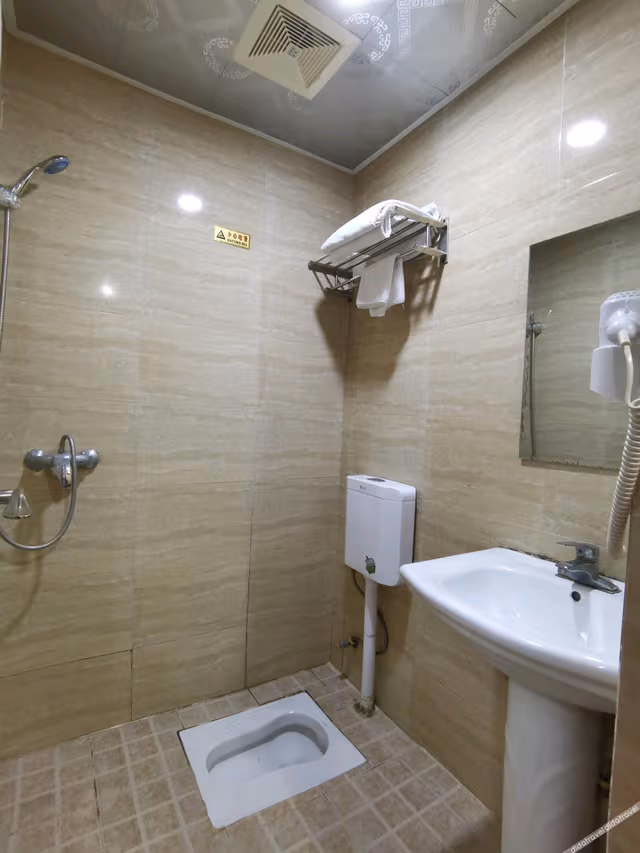 Mini Single Room
