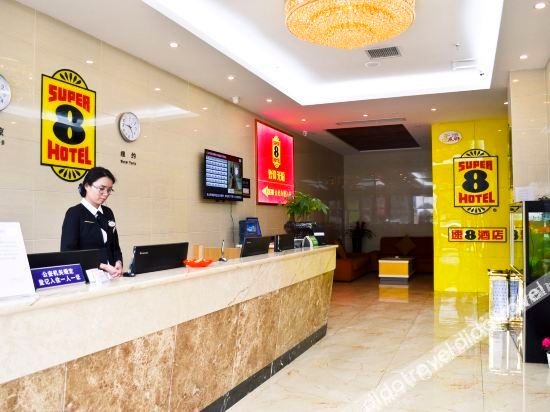 Super 8 Hotel (Chengdu Qingyang Palace Provincial Hospital Subway Station)0