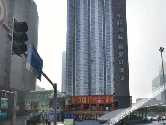 chendu AnYu apartment chendu AnYu apartment