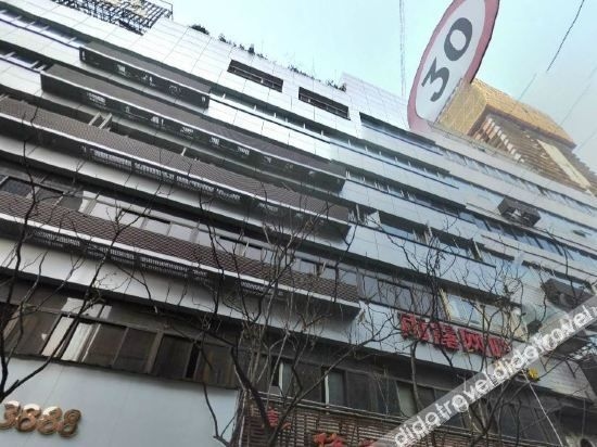 SU GUI HOTEL2