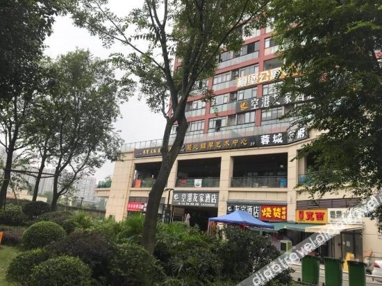 Chengman Apartment (Shuangliu Hanguk Town)1