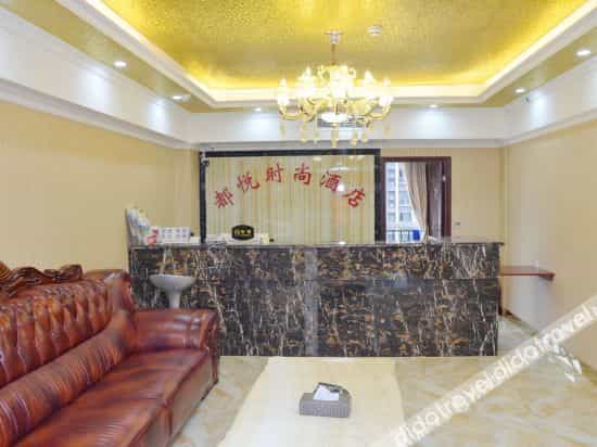 Duyue Fashion Hotel (Chengdu Zoo Subway Station) Duyue Fashion Hotel (Chengdu Zoo Subway Station)