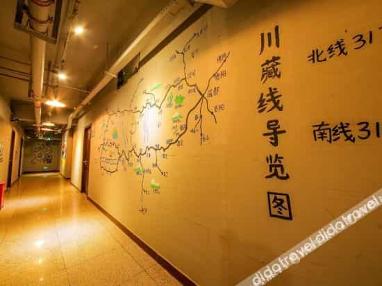 Guyue Yi Youth Hostel (Chengdu Kuanzhai Alley) Guyue Yi Youth Hostel (Chengdu Kuanzhai Alley)