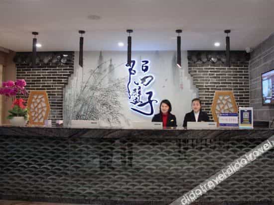 Next door Ziboutique Hotel (Chengdu Police College Subway Station) Next door Ziboutique Hotel (Chengdu Police College Subway Station)