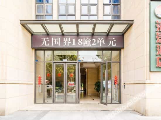 Chengman Apartment (Chengdu Shijicheng) Chengman Apartment (Chengdu Shijicheng)