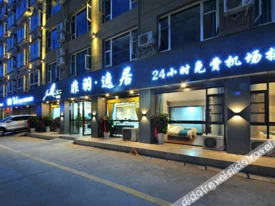 Feiyu · Yiju Hotel Feiyu · Yiju Hotel