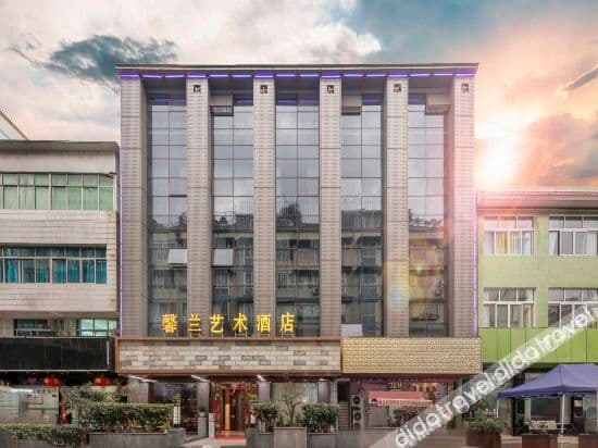 XinLan Art Hotel XinLan Art Hotel