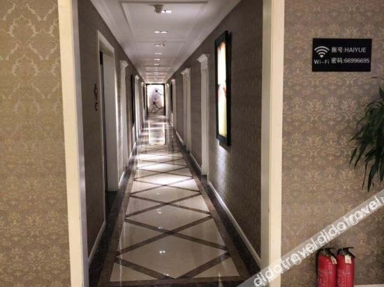 HAIYUE BINFEN HOTEL(Consulate General of Chengdu University of Sichuan)2
