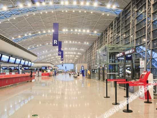 Airport Regalia Hotel (Chengdu Shuangliu Airport Terminal Branch) Airport Regalia Hotel (Chengdu Shuangliu Airport Terminal Branch)