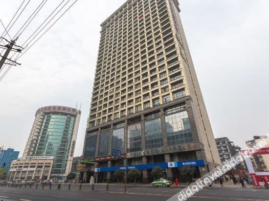 Chengdu Chunshe Boutique Guesthouse Chengdu Chunshe Boutique Guesthouse