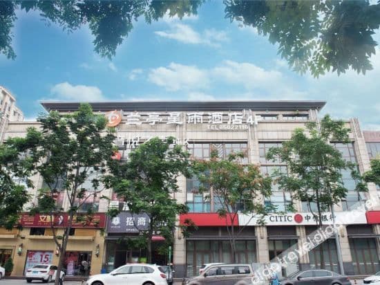 Chengdu Lanting Xingyu Hotel Chengdu Lanting Xingyu Hotel