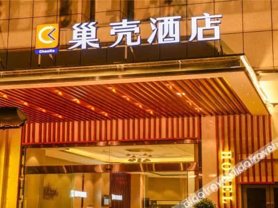 ChaoKe Hotel ChaoKe Hotel