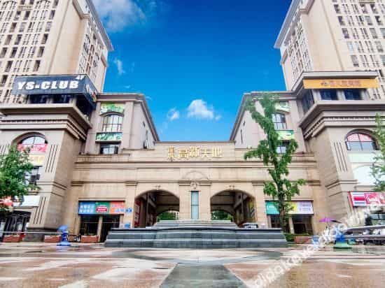 YIN SU HOTEL YIN SU HOTEL