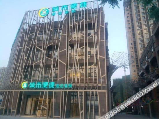 HUA HUI HOTEL HUA HUI HOTEL