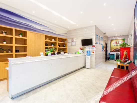Jasmine Bloom INN Chain Hotel (Chengdu Financial City) Jasmine Bloom INN Chain Hotel (Chengdu Financial City)