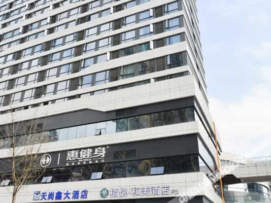 Chengdu Qiyue Hemei Hotel (Near by Chengdu University of Technology and East suburb memory park) Chengdu Qiyue Hemei Hotel (Near by Chengdu University of Technology and East suburb memory park)