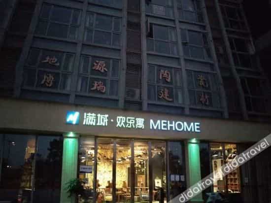 Hanhe Hotel Hanhe Hotel