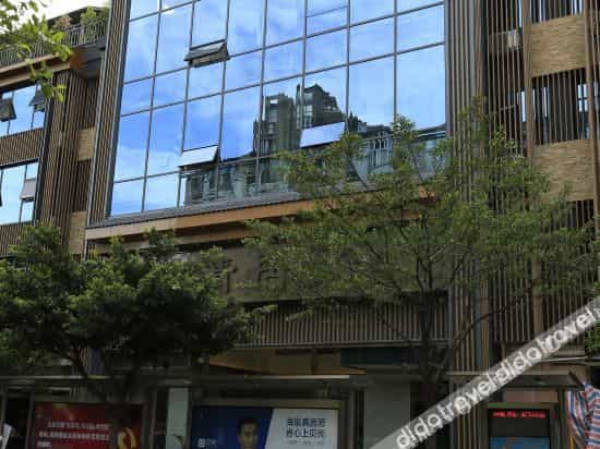 Qingju Hotel Qingju Hotel