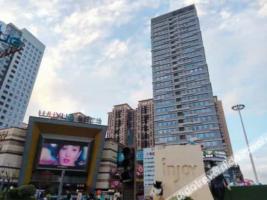 Dongyue Lakeside Hotel (Chengdu Longquanyi Branch) Dongyue Lakeside Hotel (Chengdu Longquanyi Branch)