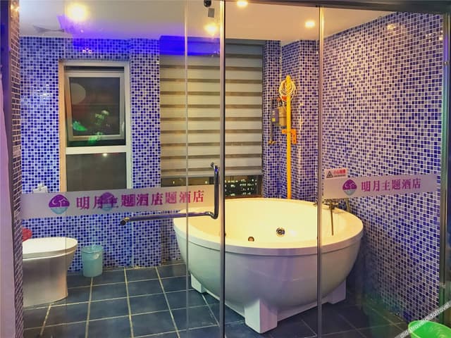 Featured Room