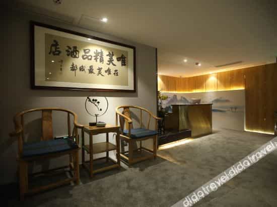 WE FULL HOTEL WE FULL HOTEL