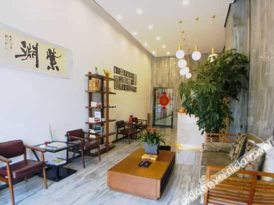 Ziyuan Hotel Ziyuan Hotel