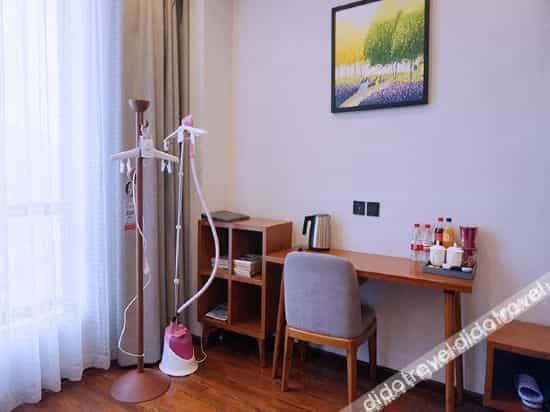 Ziyuan Hotel Ziyuan Hotel