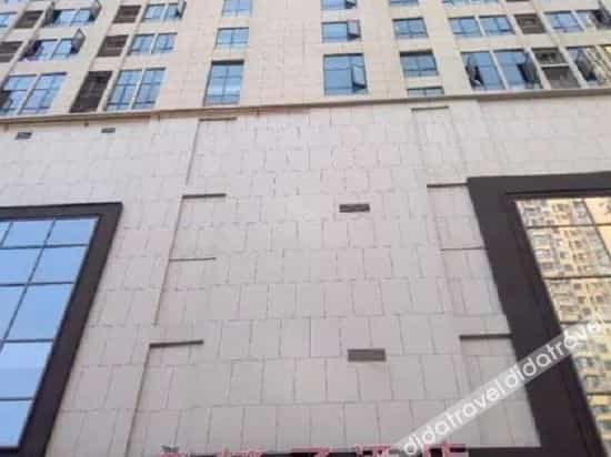 One Center Era Hotel (Chengdu Longquan Government Affairs Center) One Center Era Hotel (Chengdu Longquan Government Affairs Center)