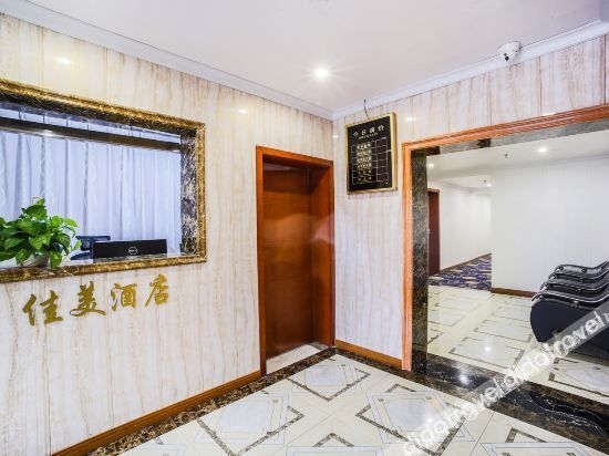 Jiamei Hotel (Chengdu Tongzilin South Railway Station Branch)2